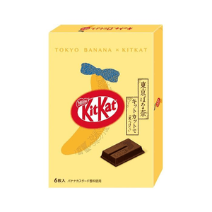 TOKYO BANANA × KITKAT Banana Flavor 6 pcs