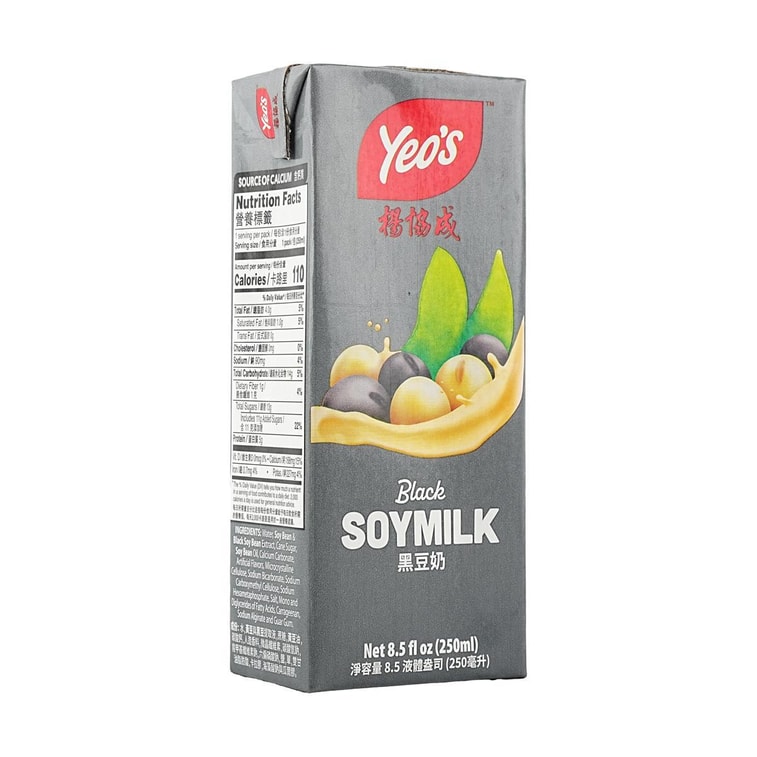 Black Soy Milk, 8.5fl oz 4