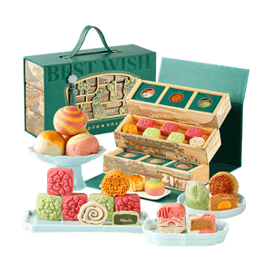 Product: 【Best Price】Traditional Mid-Autumn Festival Mooncake Gift Box, 14 Pcs, 22.22 oz【Moon Reflecting Elegance】