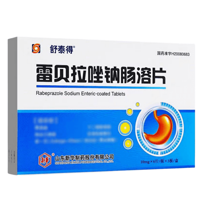 [중국에서 직접 우편] 슈타이 드 라베프라졸 나트륨 장용 코팅 정제 산 억제 및 위장 보호 10mg * 18 정제 / 상자