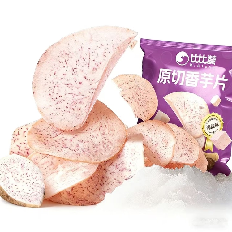 Original Cut Taro Chips 35g*Savory Sea Salt Flavor - Yami.com
