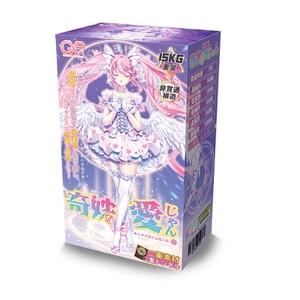 【中国直邮】 GXP 奇妙的爱酱飞机杯男性情趣用品名器玩具15kg 大肉重30斤