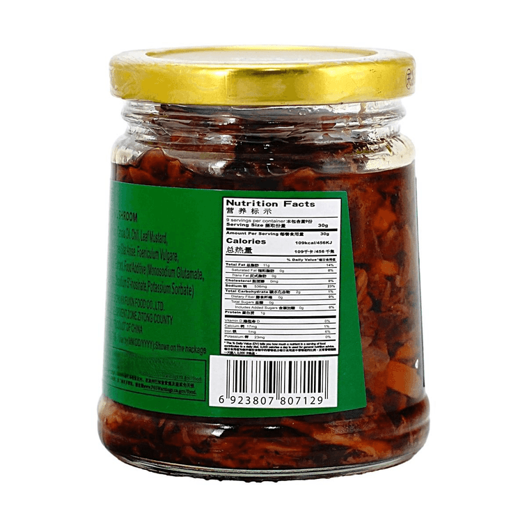 자연산 버섯장 280 g 6