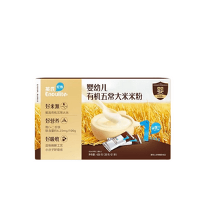 Infant Five-Grain Rice And Flour Powder - Baby And Infant Supplementary Food 420g Whole Box