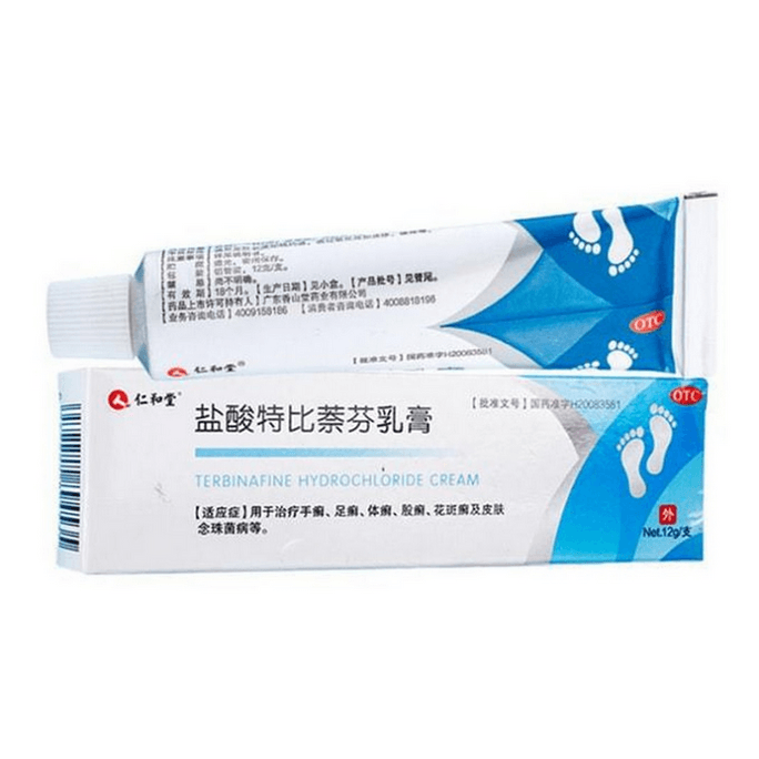 Terbinafine Hydrochloride Cream 12g/piece