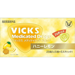Taisho Pharmaceutical Vicks Sugarless Honey Lemon [25 pieces]