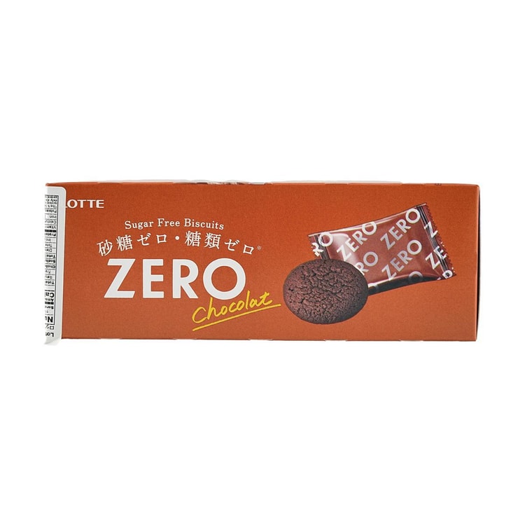 LOTTE Japan Zero Sugar Free Biscuits Chocolate 11 Pieces 2.57 oz