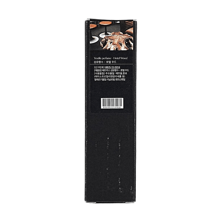 Textile Perfume, 2.7 fl oz #Hotel Wood【Woody Hotel Scent】 8