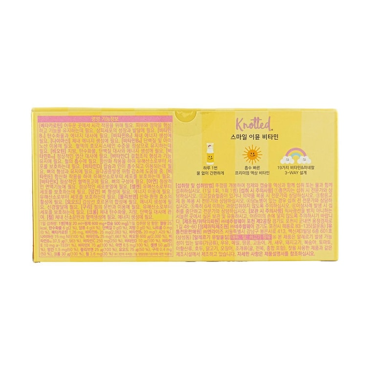 免疫サポートマルチビタミンコンプレックス、液体+ソフトカプセル+錠剤、7個10.6オンス 8