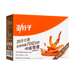 HUAWEN Spiced Fish Snack Tangcu 20pc