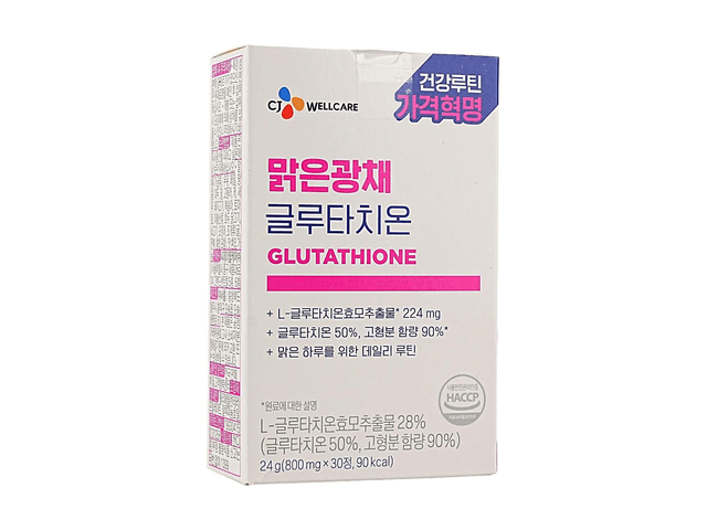 korean glutathione tablets Buy near me. Asian American store with free delivery available LAB ON LAB Biotin Low-Molecular