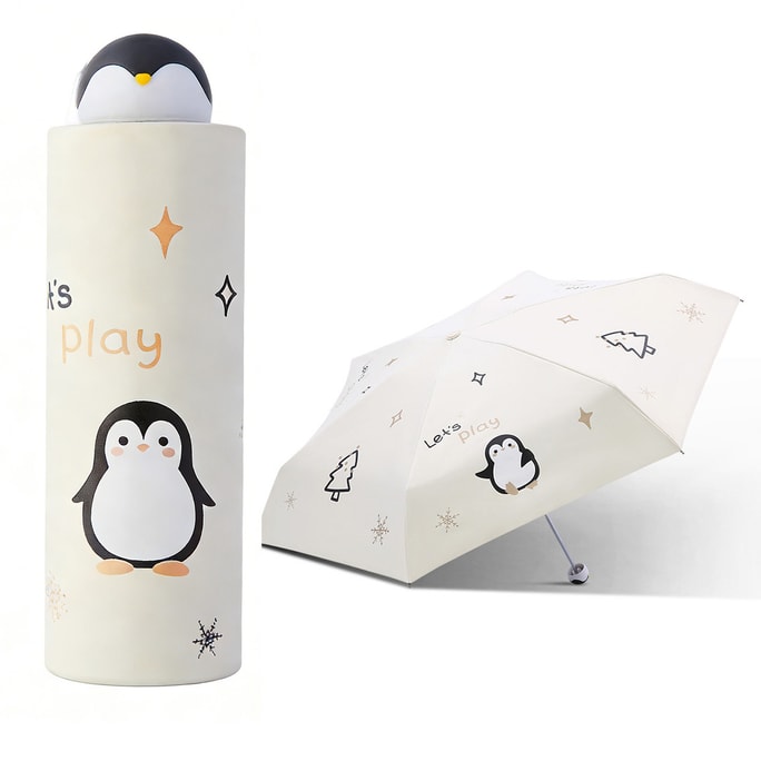 【中国直邮】    天堂牌 轻小晴雨伞 灰白1件 便携口袋胶囊伞防晒太阳伞卡通企鹅男女通用