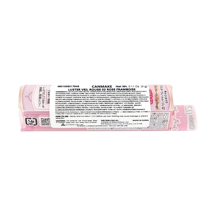 Rouge à lèvres Luster Veil, 0,11 oz. #02 Rose Framboise 5