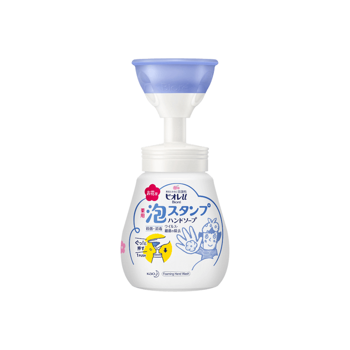 Japan Biore U Foam Stamp Hand Soap Body 250ml Flower