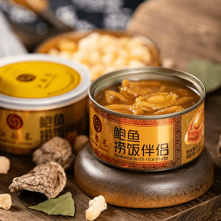 【中国直邮】 江船长 鲍鱼罐头加热即食烧汁鲍鱼捞饭熟食料理加热红烧小海鲜佛跳墙140g 3
