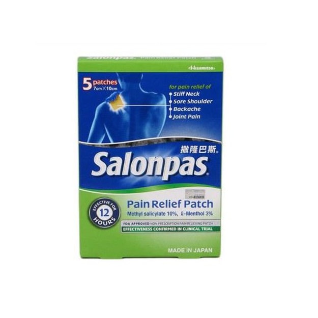 商品详情 - 【马来西亚直邮】日本 SALONPAS 萨隆巴斯 肌肉酸痛贴布  5pcs - image  0