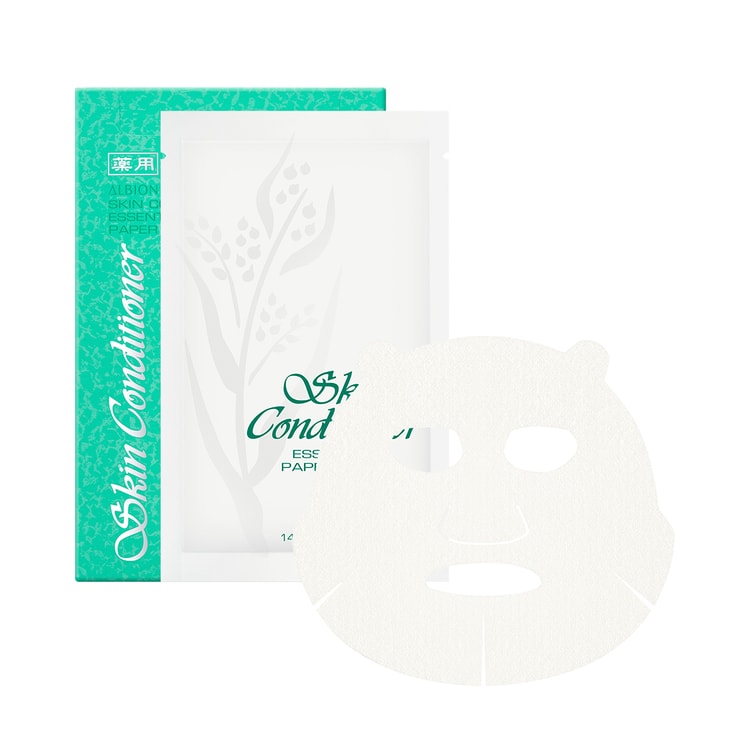 Albion Medicinal Skin Conditioner Essential N