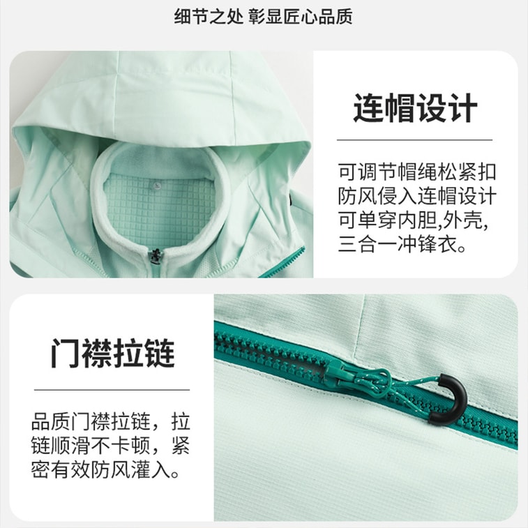 【中國直郵】 HSPM 戶外防風防水三合一旅遊登山外套 女式春秋季衝鋒衣 雪芹黃三合一 M 1件 6