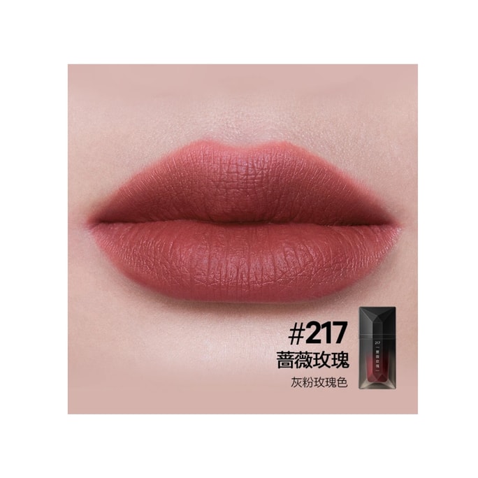 Business Card Lip Velvet Gloss 【Light as Silk, Velvety Without Dryness】217 Rose Blossom 4g