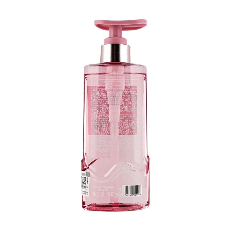 半畝花田 水光煥發香氛沐浴露 純露精華沐浴液 12H持久留香 水潤保濕 300g #心動記號 玫瑰調 6