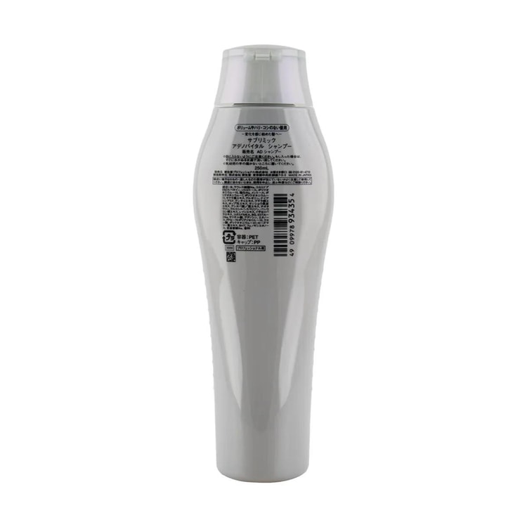 SHISEIDO SUBLIMIC Adenovital Shampoo Thinning Hair, 8.5 fl oz