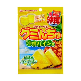 日本OKIKO 軟糖 沖繩鳳梨口味 40g