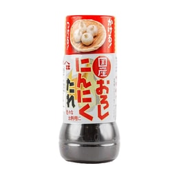 日本YAMAE SHOKUHIN 大蒜酱 150ml【炒菜烤肉增鲜调味酱】