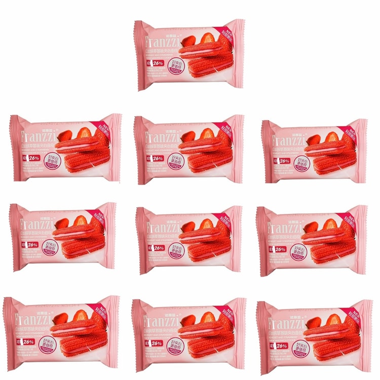 FRANZZI Sandwich Cookies Red Velvet Strawberry Flavor - Yami.com