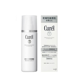 Brightening Moisture Facial Lotion II, 4.73 fl.oz. - for Dry & Sensitive Skin