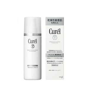 Brightening Moisture Facial Lotion II, 4.73 fl.oz. - for Dry & Sensitive Skin​​