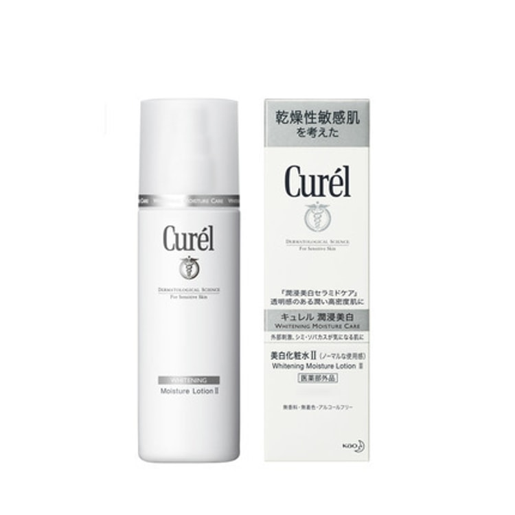 CUREL Brightening Moisture Facial Lotion II, 4.73 fl.oz