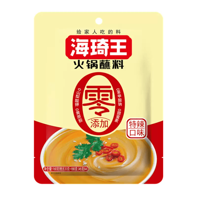 【中国直邮】海琦王火锅芝麻花生酱蘸料特辣口味180g*1袋