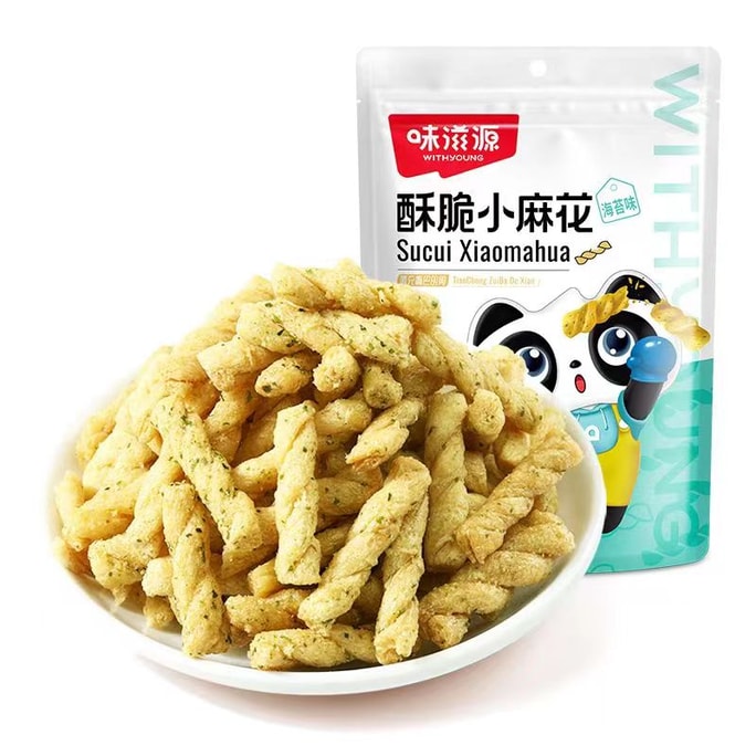 Ajinomoto Small Sesame Flower Seaweed Flavour 400g/ Bag