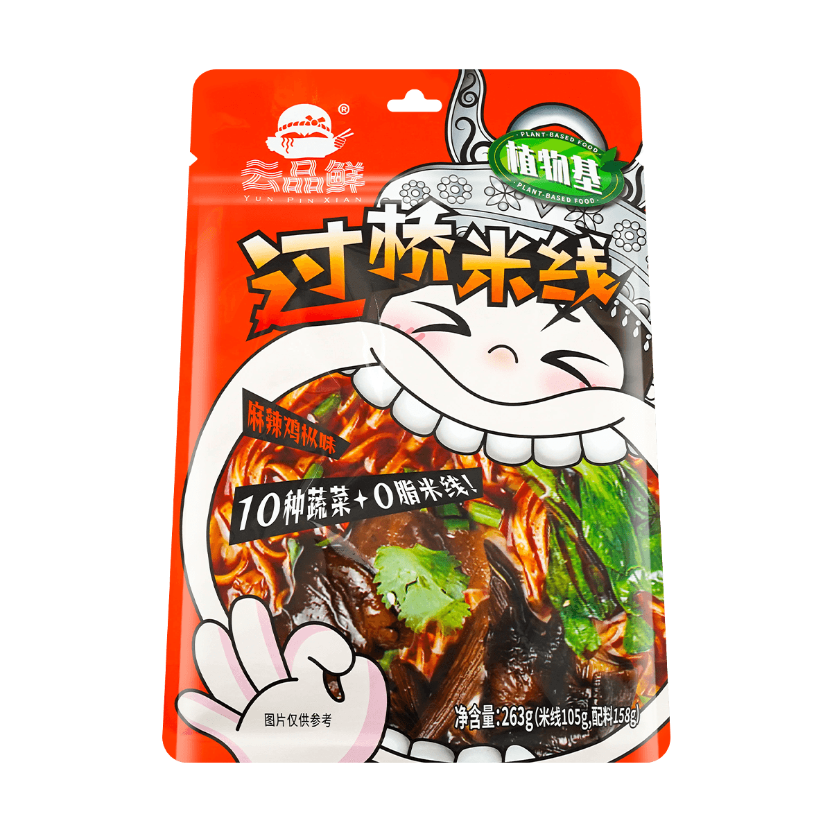 YUNPINXIAN Big Mouth Monster Crossing Bridge Rice Noodles, Spicy