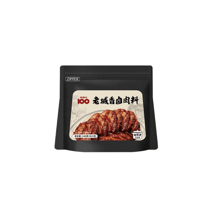 【中国直邮】 味满分 老城香卤料包五香卤肉料包秘制配方140g*1袋