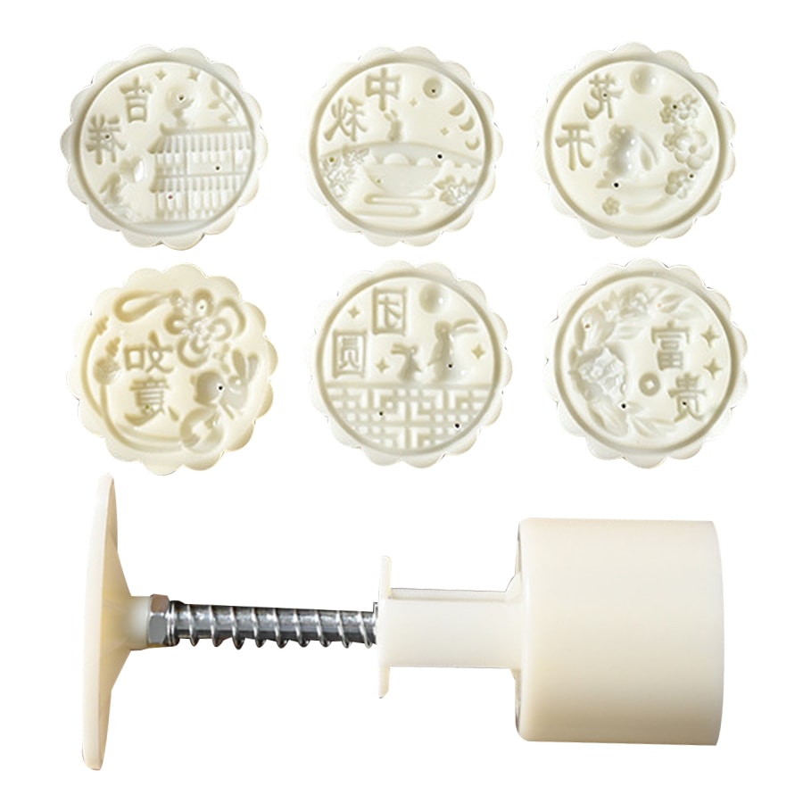  水月秦淮 【超值6片裝】特色花紋月餅模具 中秋節家用冰皮糕點烘焙磨俱綠豆糕點皮月餅 手壓模具 烘焙工具 糕點模具 花朵紋 6片 1套