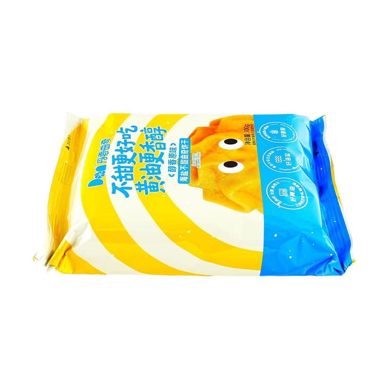 丹香 海盐不甜曲奇饼干 100g【纯动物黄油制作 酥香醇厚】【配料干净0添加剂】【亚米独家】 5