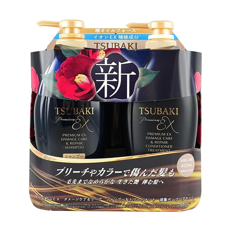 TSUBAKI ブラックカメリア ラグジュアリー ブラックイオンリペア ストロングEX シャンプー＆コンディショナー、13.5液量オンス+13.5液量オンス 8