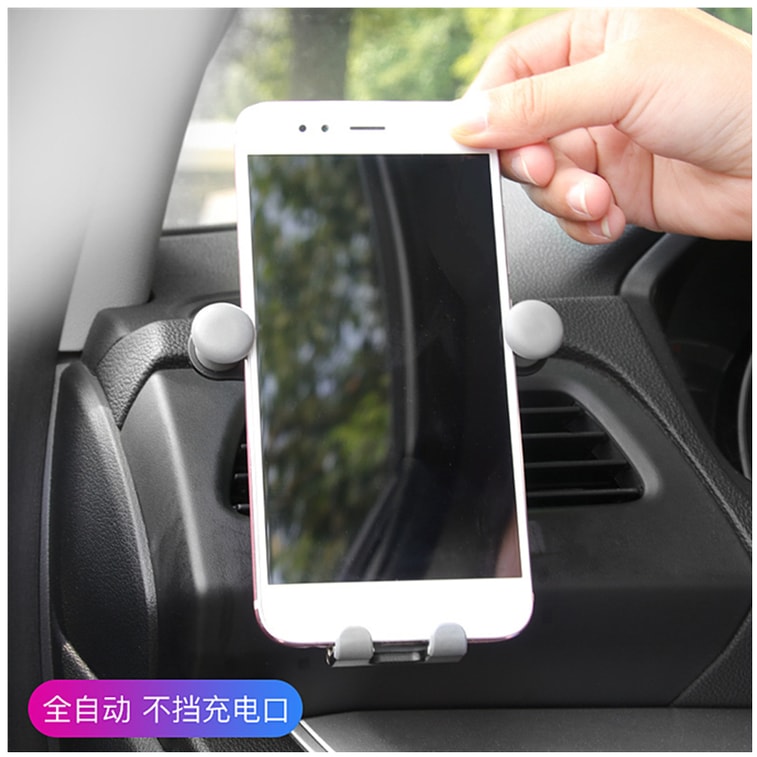 【中国直邮】 LORDUPHOLD 车载重力手机支架 黄色款 1件  汽车出风口 3