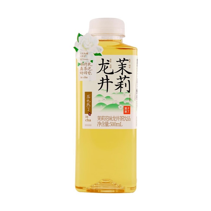 Longjing Jasmine Tea Zero Sugar Zero Fat Zero Calories Sugar-Free Beverage,16.9 fl oz