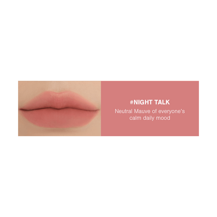Moisturizing Mist Lip Gloss #NIGHT TALK, 0.16 oz 3