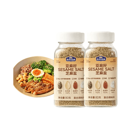 Add Some Flavor, Flaxseed, Sesame Salt, Cooked Ready To Eat Mixed Rice And Flour Seasoning 80g * 1 Bottle Japan