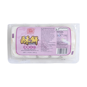 蘇州風ベジタリアンミックスナッツクリスプケーキ 10.58oz【江南風味】【伝統工芸】