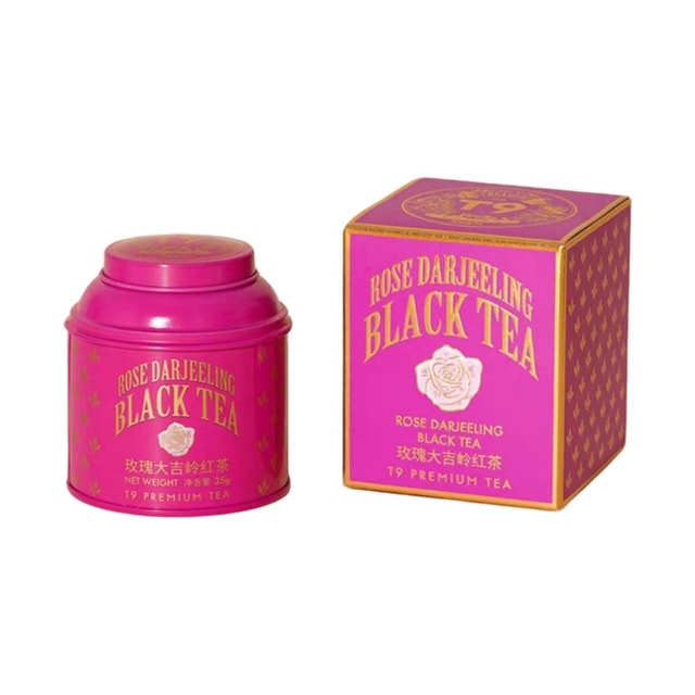 T9 Travel Around the World Colorful Mini Can Tea Decaffeinated