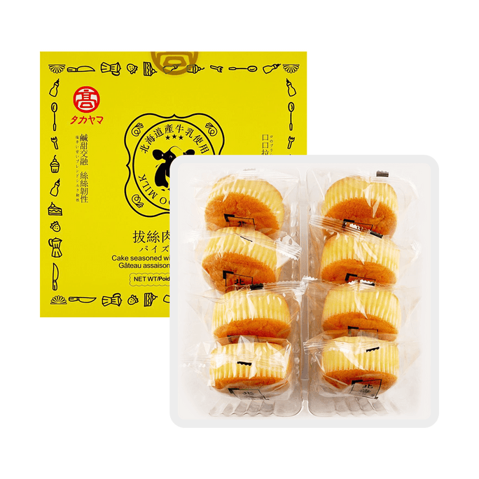 【无敌好吃】日本TAKAYAMA高山会社  拔丝肉松蛋糕 纸杯咸甜小面包 236g【营养早餐】