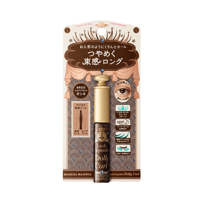 Long & Curl Mascara Cocoa Brown 6g