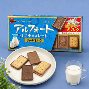 Alfort Mini Chocolate Rich Milk Flavor Biscuits 1.94 oz