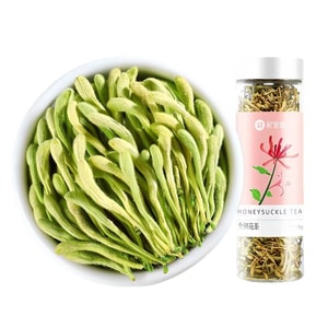 Honeysuckle Tea 28g
