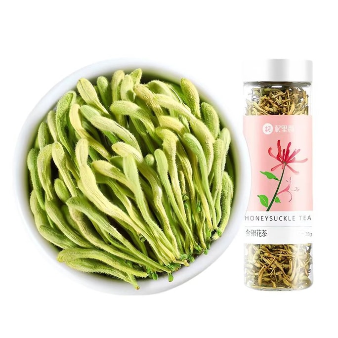 Honeysuckle Tea 28g