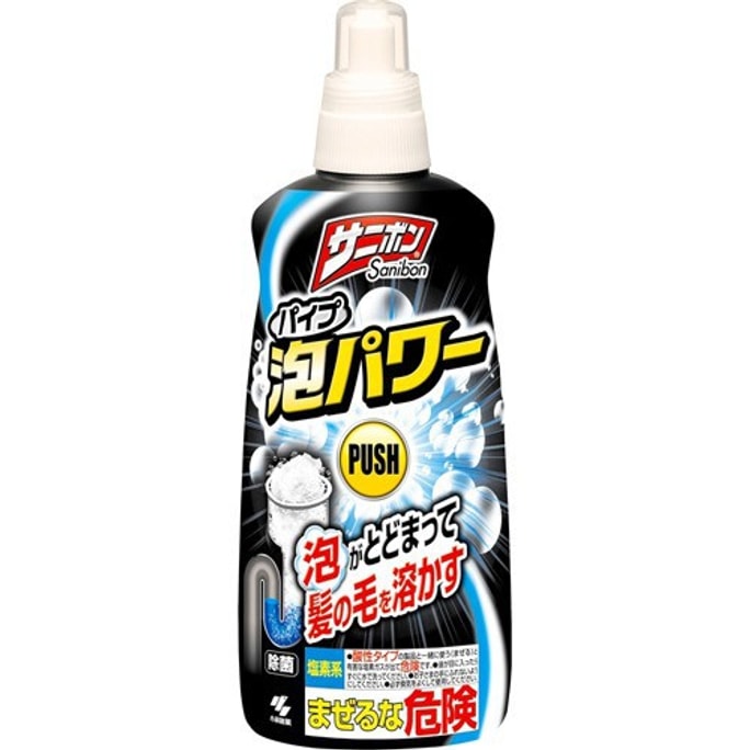 日本のKOBAYASHI 小林製薬 パイプアンブロッカー #ブラックボトル 400ml